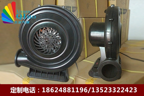 550W塑膠風(fēng)機(jī)