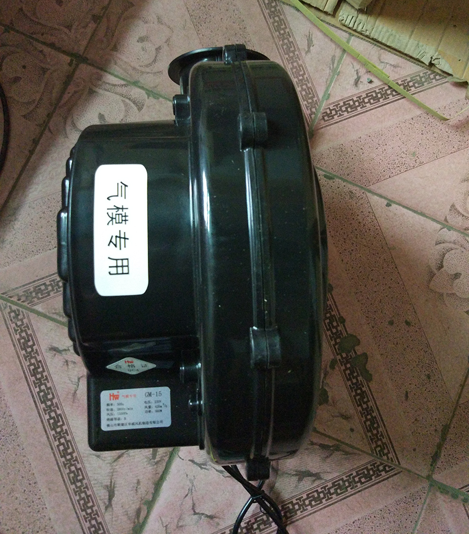 氣模專用風機